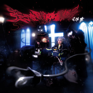 欧美viedossexfree潮喷
