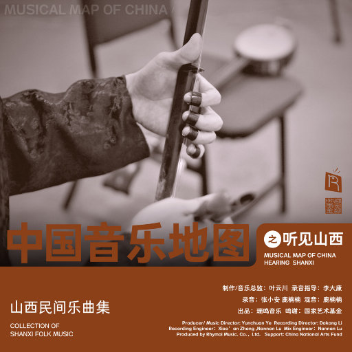 欧美viedossexfree潮喷
